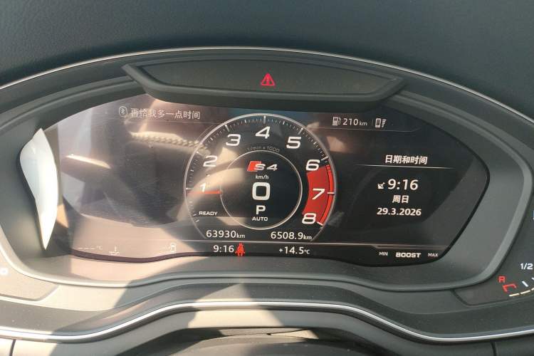 Used Audi A4L 2018 30th Anniversary Edition 40 TFSI Sport Edition