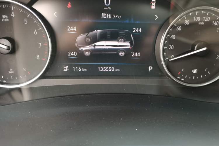 Used Buick GL8 2021 Land Cruiser Executive 652T Premium Model
