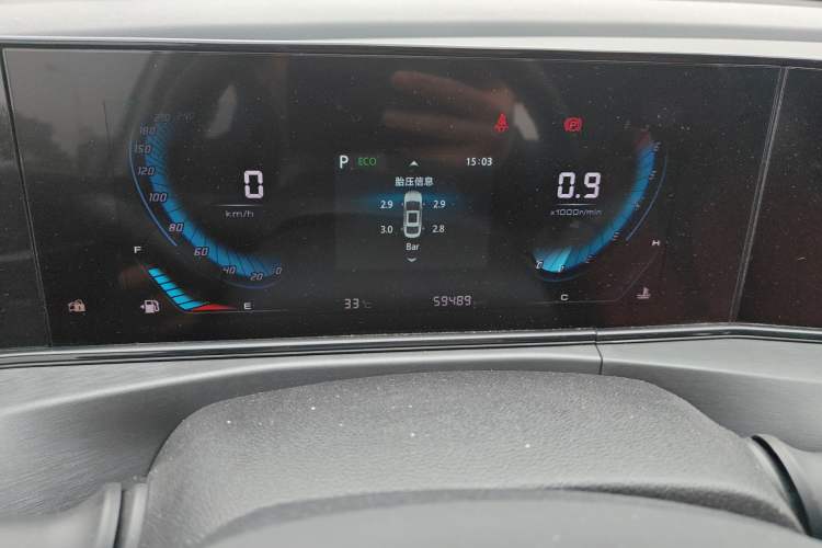 Used CHANGAN Eado 2021 PLUS Blue Whale NE 1.4T GDI DCT Prestige Model