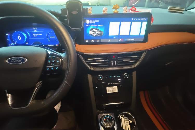 Used Ford Escape 2020 EcoBoost 245 Four-Wheel Drive Luxury Edition
