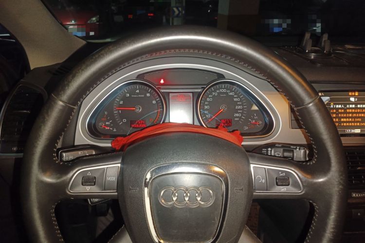 Used Audi Q7 

