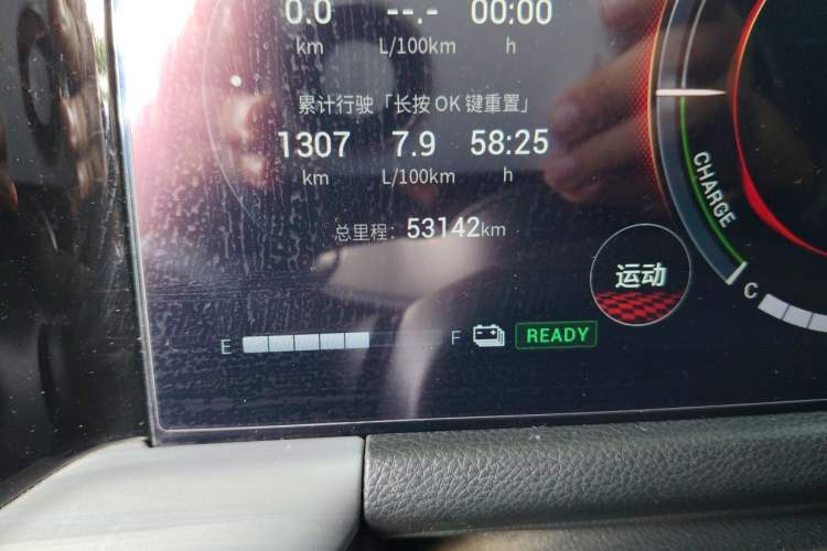 Used GAC Trumpchi GS8 2022 Dual-Engine Series 2.0TM Two-Wheel Drive Prestige Edition (7 Seats)
