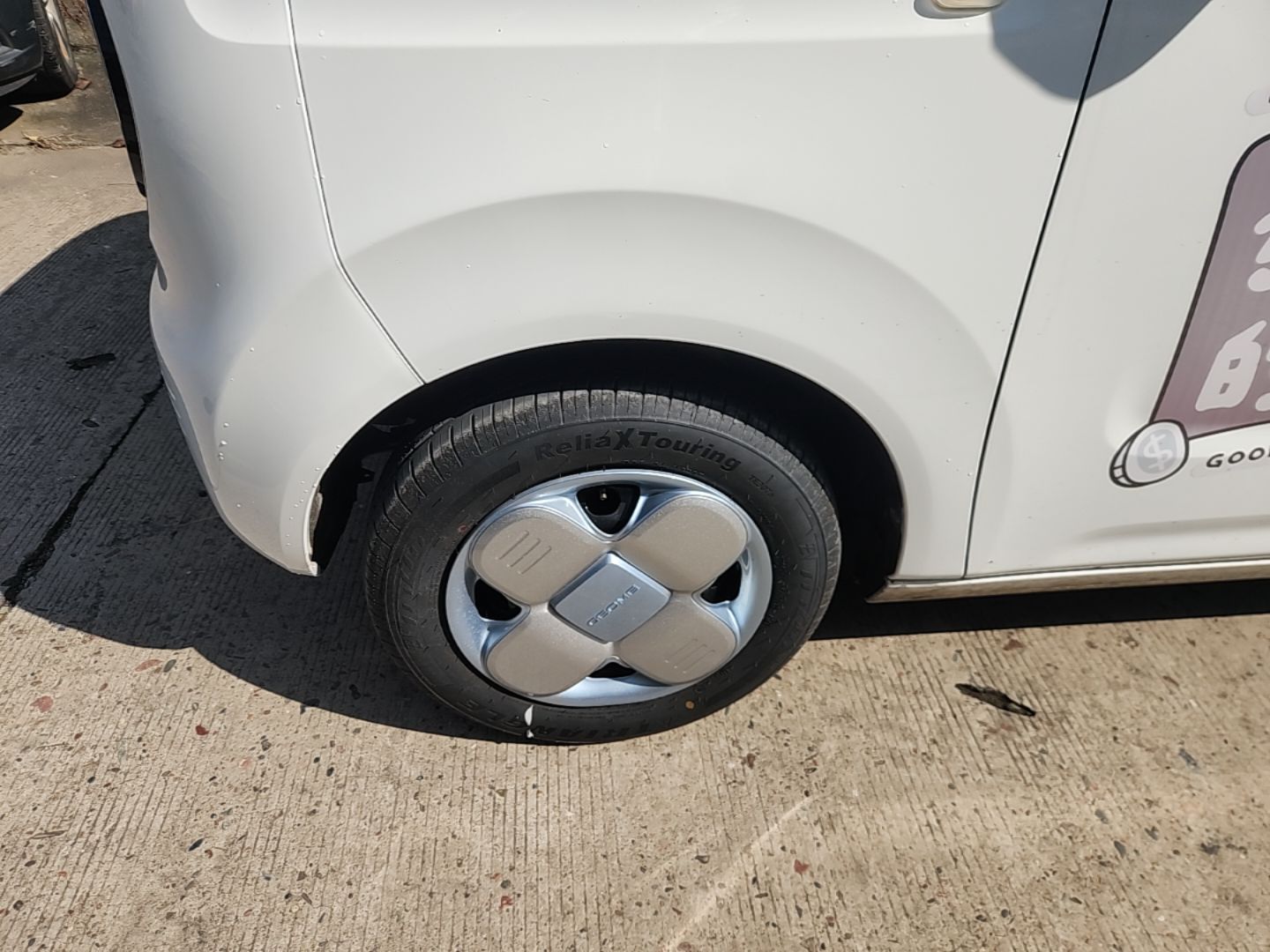Geely Galaxy Panda 2023 Panda Mini 200km Endurance Bear — снимка 10