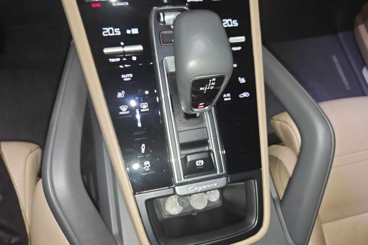 Used Porsche Cayenne 2020 Cayenne S Coupé 2.9T
