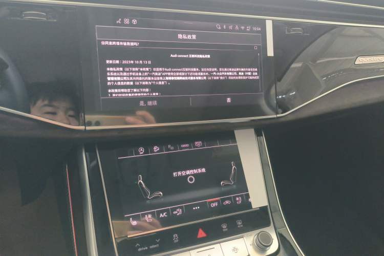 Used Audi Q7 2025 55 TFSI quattro S line Sport Edition