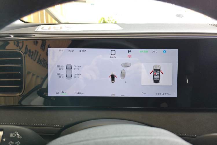 Used BYD Sealion 06 New Energy 2025 Model EV 520 Navigation Edition
