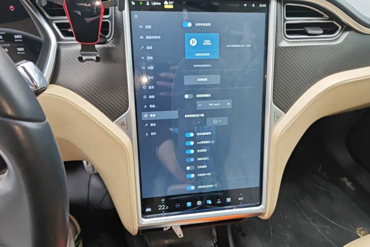 Used Tesla Model S 2014 S P85
