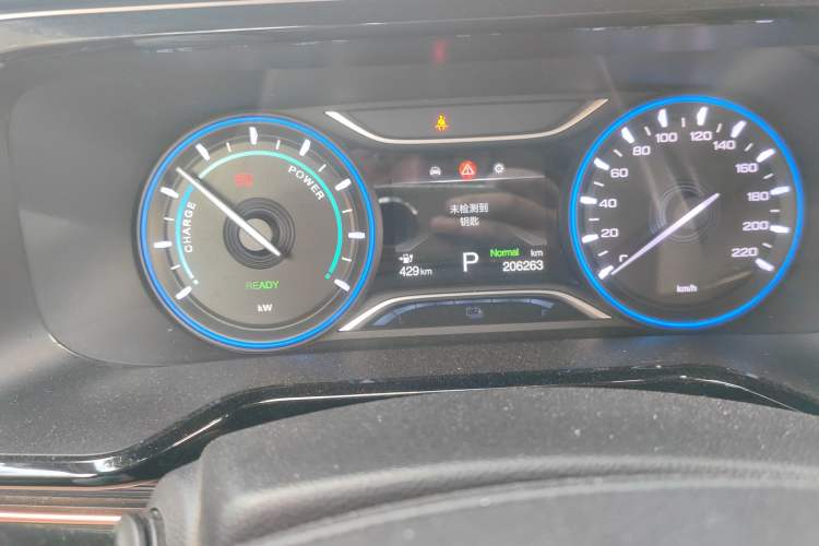 Used AION S 2020 Meizu 580
