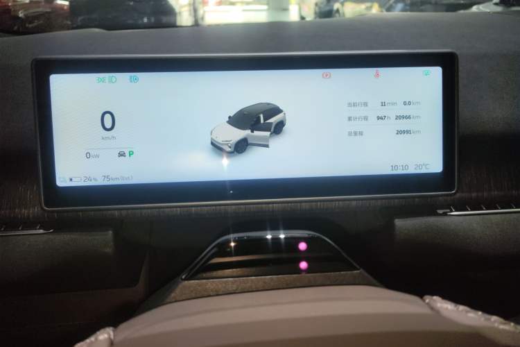 Used Nio ES7 2024 100kWh Signature Edition
