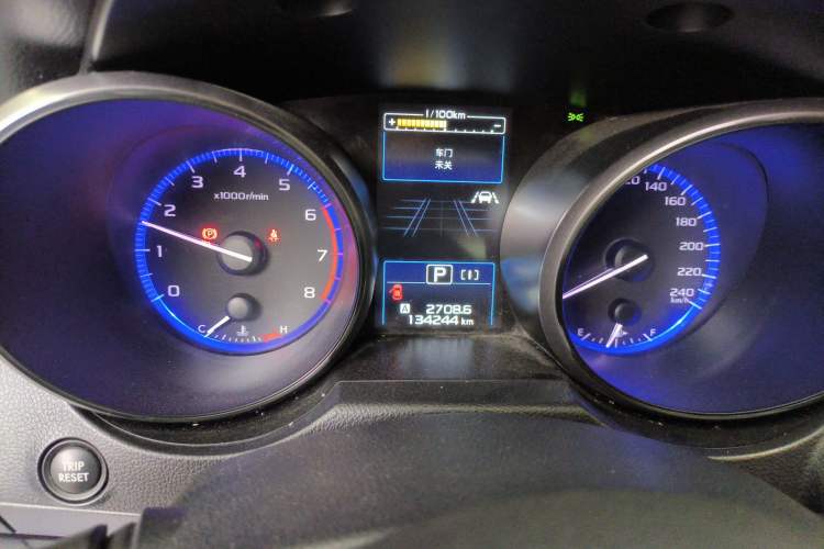 Used Subaru Legacy 2018 2.5i All-Wheel-Drive Prestige Edition EyeSight Instrument Cluster