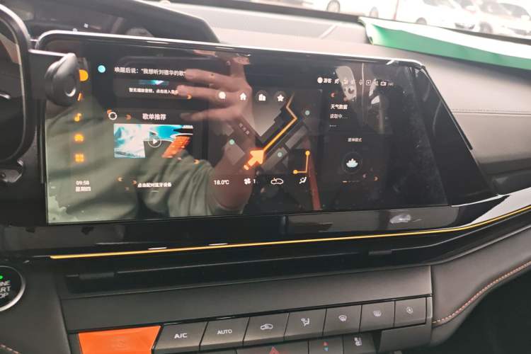 Used Changan UNI-V 2024 1.5T Prestige Edition
