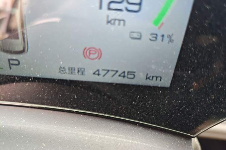 Used BYD Yuan PLUS 2023 Champion Edition 510KM Superior Model