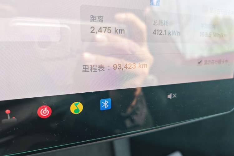 Used Tesla Model Y 2021 Standard Range Rear-Wheel Drive Version
