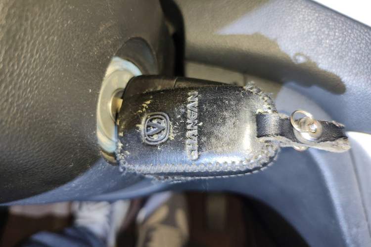 Used CHANGAN Eado 2016 1.6L Manual Junku Model