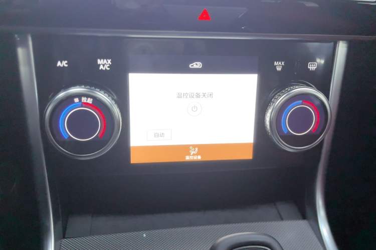 Used Jaguar XEL 2024 2.0T 250 PS R-DYNAMIC S Advanced Sport Edition
