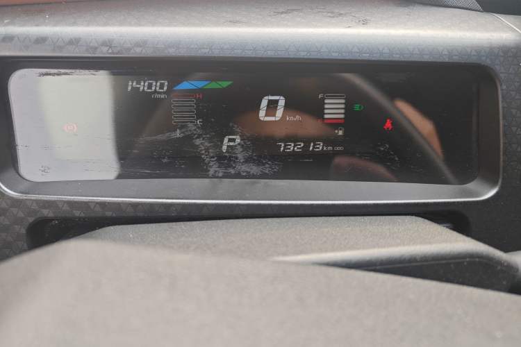 Used Geely Auto Vision X1 2017 1.3L Automatic Player Edition