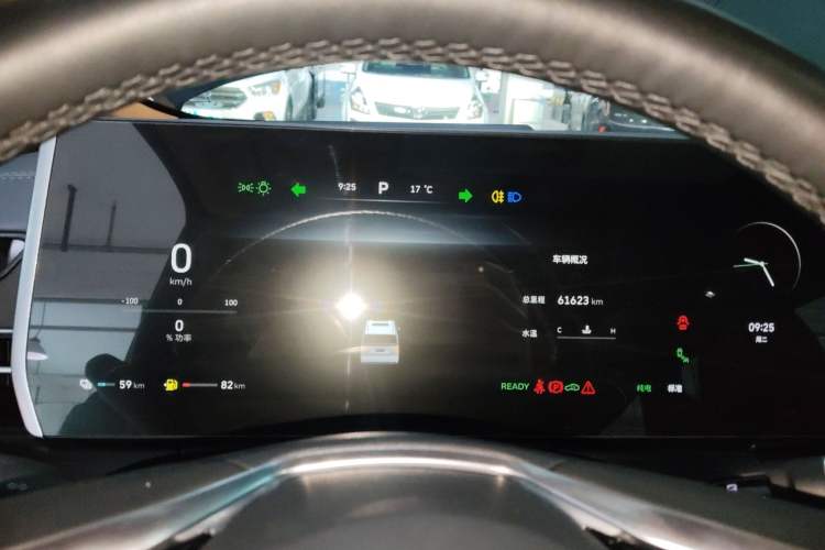 Used Wey Gaoshan 2023 Four-Wheel-Drive Executive Extended Version