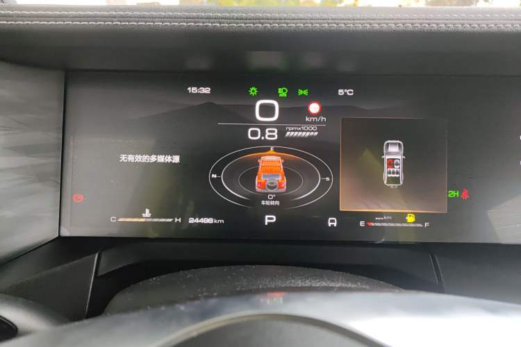 Used Tank 300 2023 Off-Road Edition 2.0T Conqueror