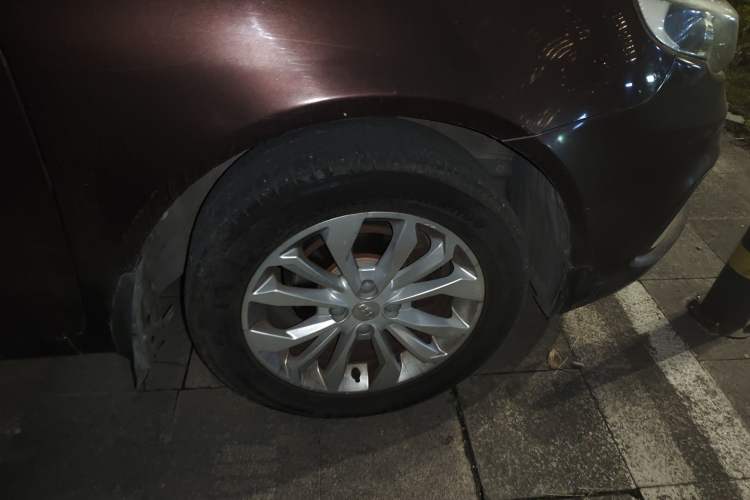 Used Geely Auto Vision 2016 1.5L Manual Happiness Edition
