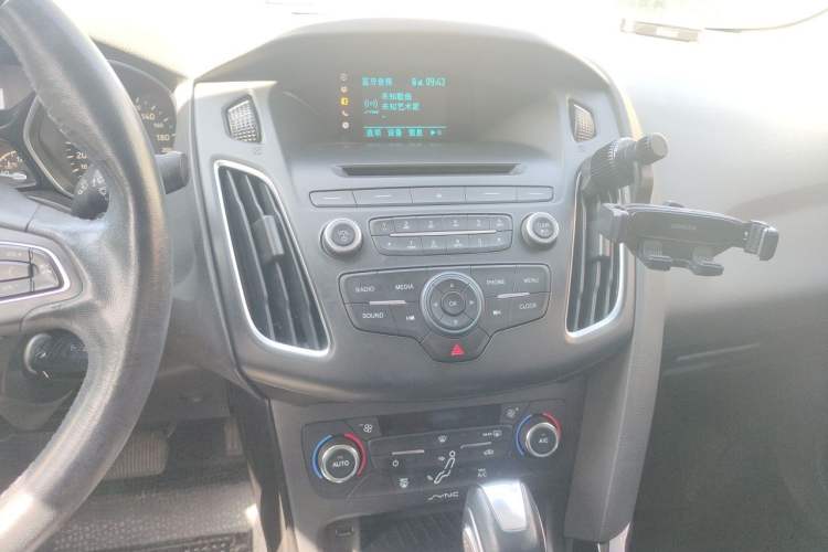 Used Ford Focus 2015 Sedan EcoBoost 125 Automatic Supreme Style Edition
