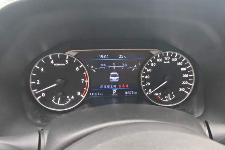 Used Nissan Teana 2022 2.0L XL-TLS Enjoyment Edition
