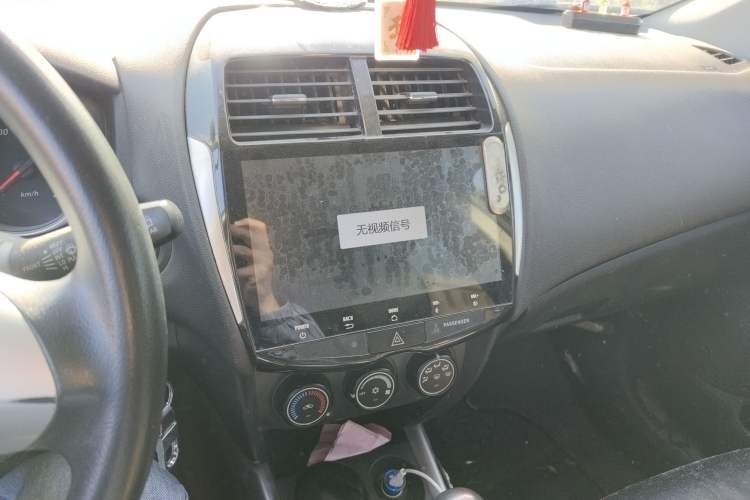 Used Mitsubishi ASX 2013 1.6L Manual Two-Wheel Drive Standard Edition