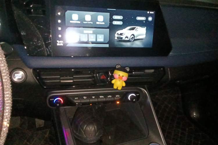 Used GAC Trumpchi GS3 2023 Shadow Speed 270T Enjoyment Edition Audio And AC Panel