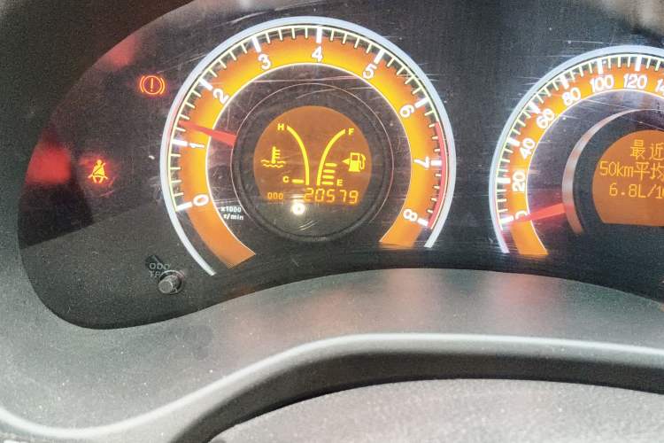 Used BYD F3 2020 1.5L Manual Luxury Edition