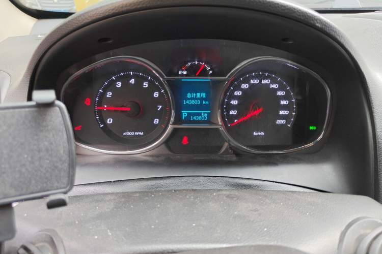 Used Chevrolet Captiva 2015 2.4L 4x4 Flagship Edition 7-Seater
