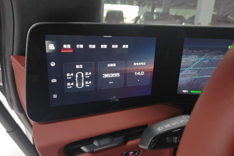 Used MG Cyberster 2024 580 km Ultra-Long Range Version