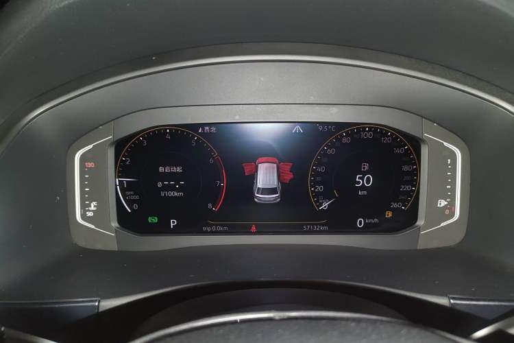 Used Volkswagen Teramont 2020 380TSI Four-Wheel Drive Luxury Version China VI Standard
