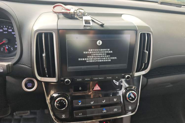 Used Hyundai ix35 2019 2.0L Automatic 2WD Zhiyong·Changxiang Edition China V Standard Audio And AC Panel