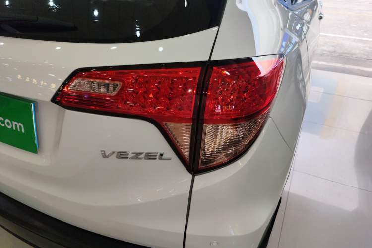 Used Honda Vezel 2017 1.5L CVT 2WD Comfort Model