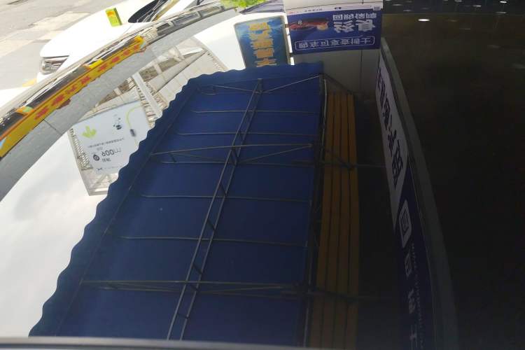 Used CHANGAN UNI-V 2023 1.5T Prestige Model
