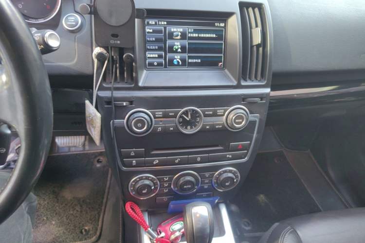 Used Land Rover Freelander 2 2014 2.0T Si4 HSE Gasoline Edition
