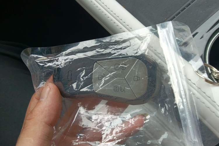 Used XPeng P7 2024 P7i 702 Max Pengyi Edition Vehicle Key