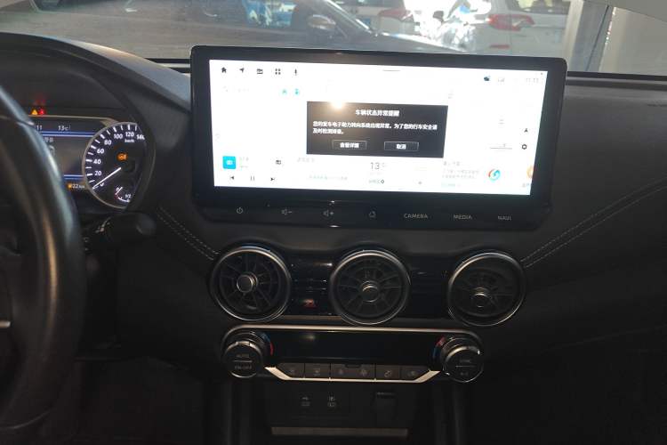 Used Nissan Sylphy 2023 1.6L CVT Enjoyment Edition