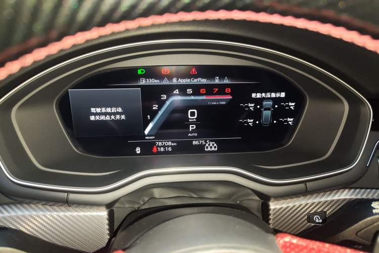 Used Audi A4L 2022 40 TFSI quattro RS Performance Package