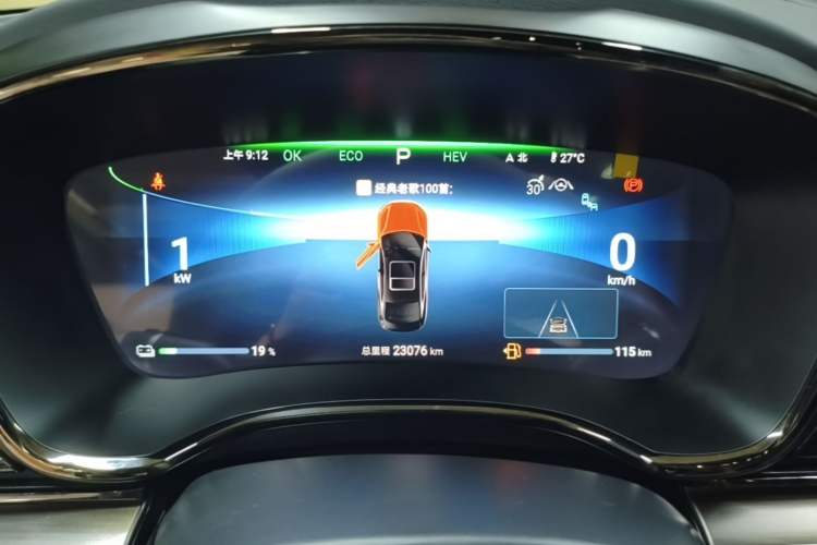 Used BYD Han 2024 DM-i Glory Edition 121KM Prestige Model
