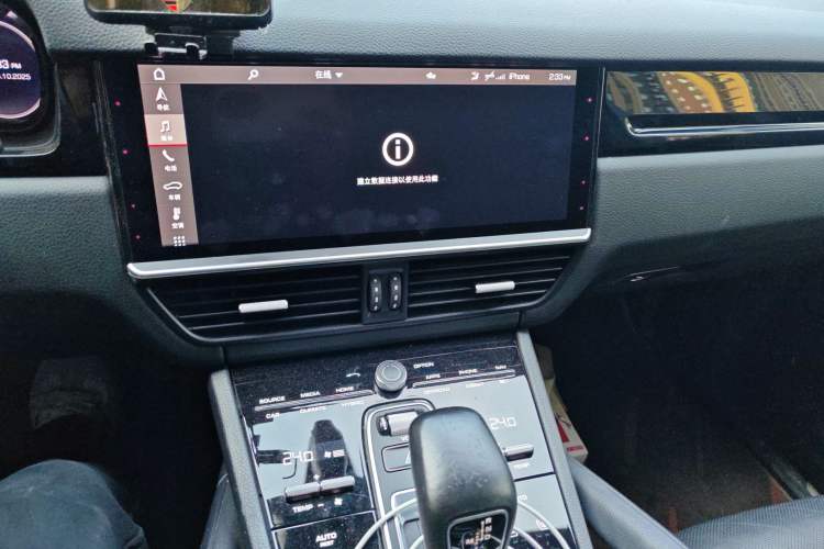 Used Porsche Cayenne E-Hybrid 2021 Cayenne E-Hybrid 2.0T
