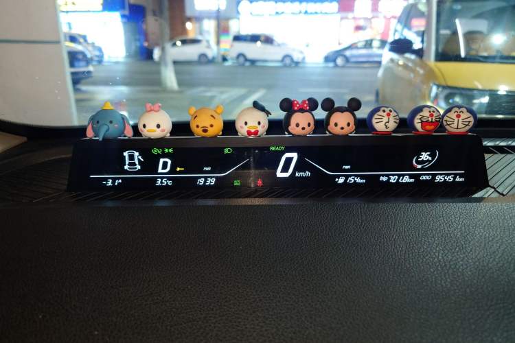 Used NETA V 2021 Long-Range Entertainment Edition