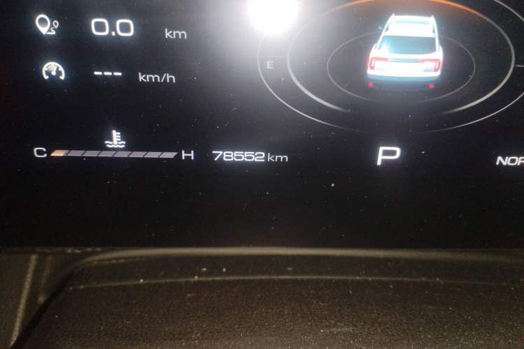 Used Haval DARGO 2021 1.5T DCT Two-Wheel Drive "Mǎquǎn" Edition
