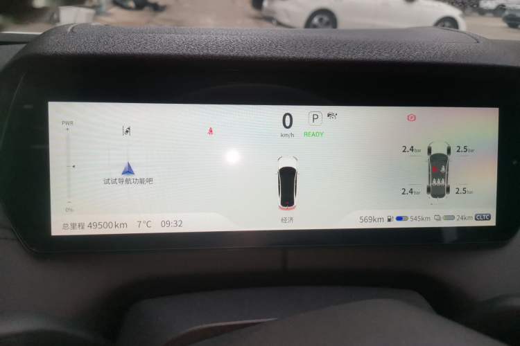 Used Deepal SL03 2023 200Max Range-Extended Version
