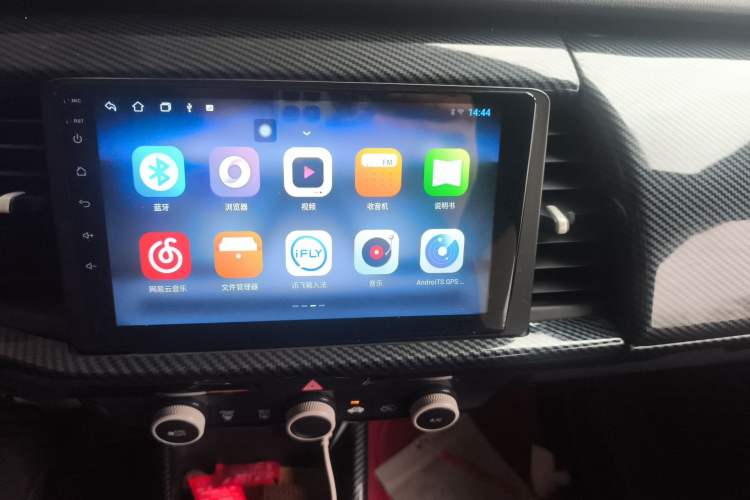 Used Honda Fit 2021 1.5L CVT Trend Edition Audio And AC Panel