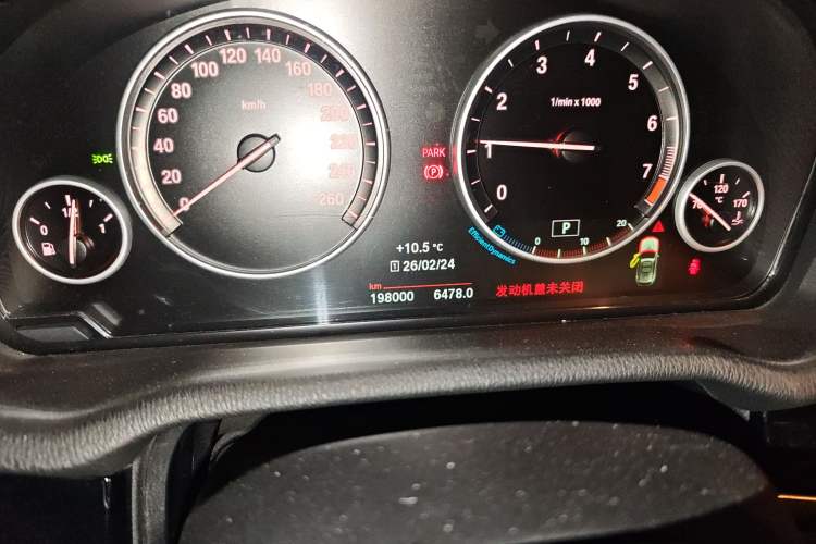 Used BMW X3 2014 xDrive20i X Design Package
