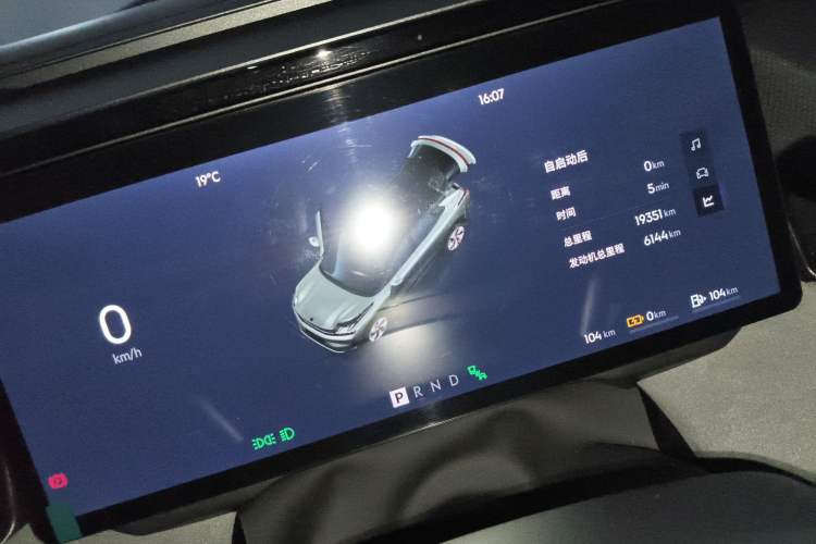 Used Lynk & Co 08 EM-P 2023 120km Long-Range Halo