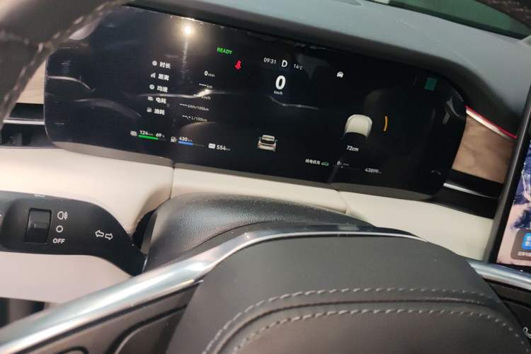 Used Hima AITO M5 2022 Extended-Range Four-Wheel Drive Performance Version
