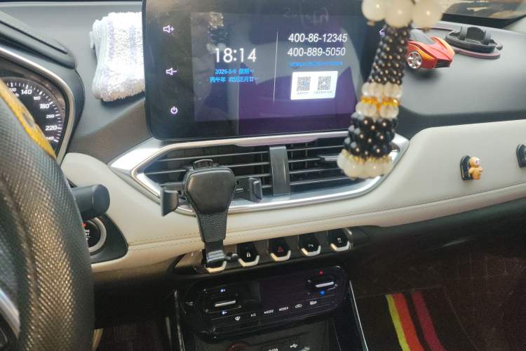 Used Baojun 530 2018 1.5T Manual Prestige Version China V
