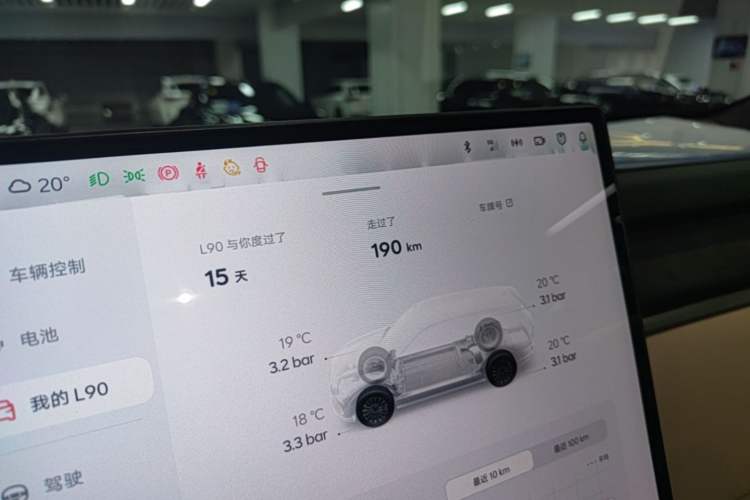 Used ONVO Luxeed L90 2026 Model Max Success Edition, Six Seats