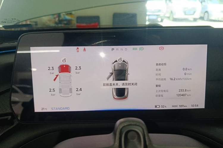 Used XPeng P7 2020 586N
